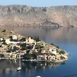 The Mill House Stella Διαμέρισμα