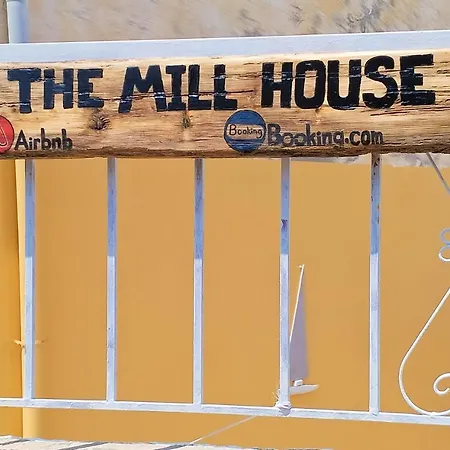 The Mill House Stella Διαμέρισμα Σύμη