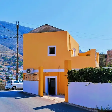 The Mill House Stella *