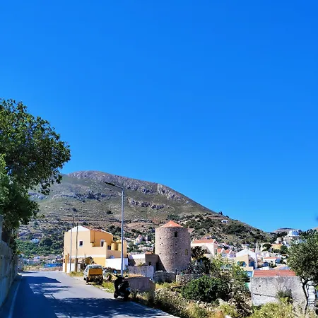 Διαμέρισμα The Mill House Stella *